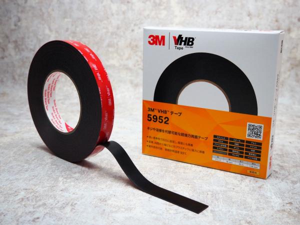 3M　VHBテープ 粗面用　黒色　5952 (1.14mm厚) 　19mm幅×10m巻　1本入